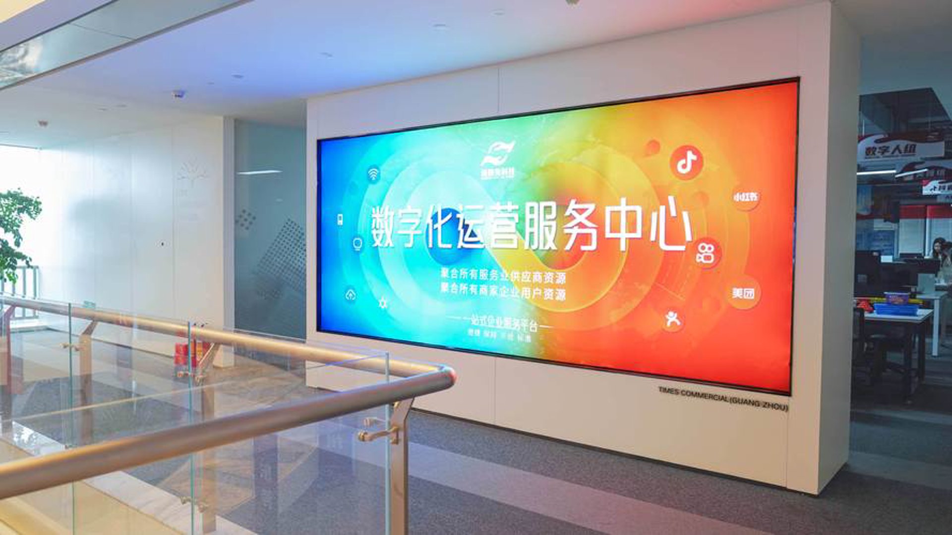 企业网站开发:打造线上名片的利器